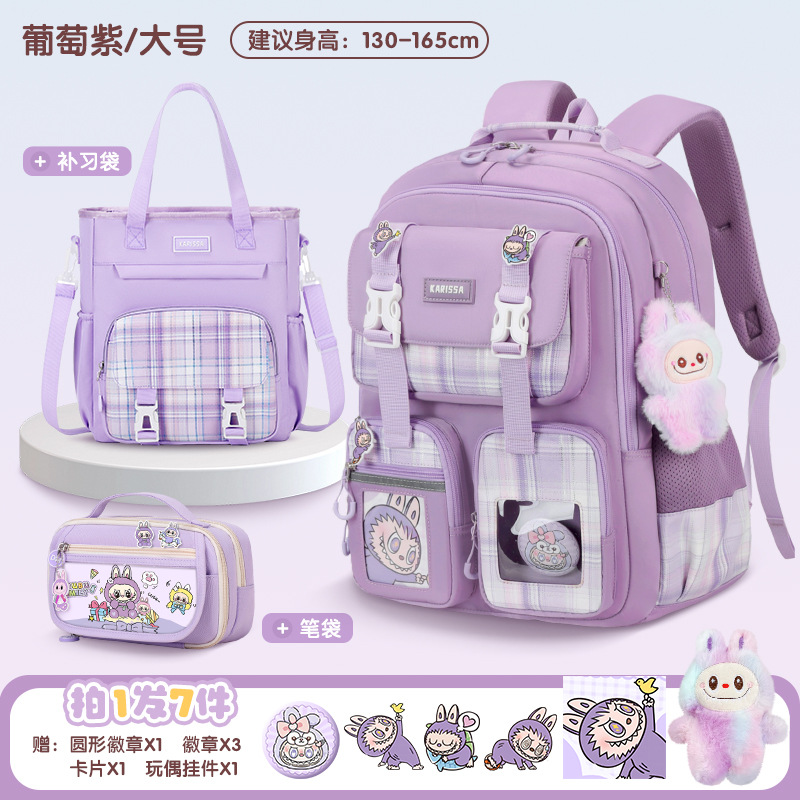 Juego de tres piezas de tamaño grande púrpura