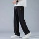 2025 Summer New Ice Silk Casual Pants Men's Thin Loose Trendy Hong Kong-style Staggedness Pants