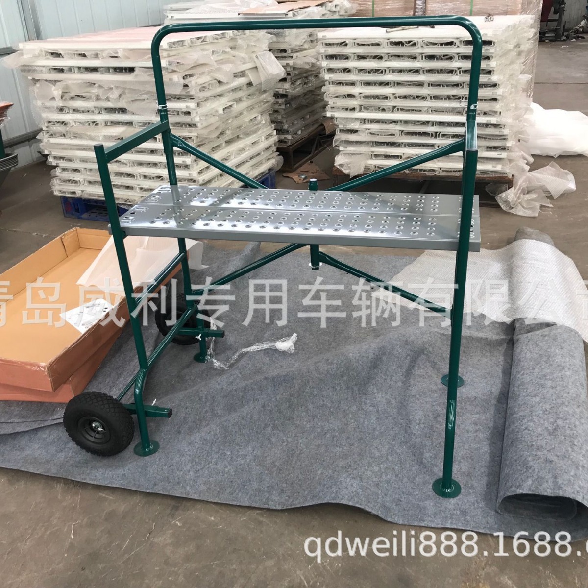 室内工具架   脚手架  大载重架子 工具车