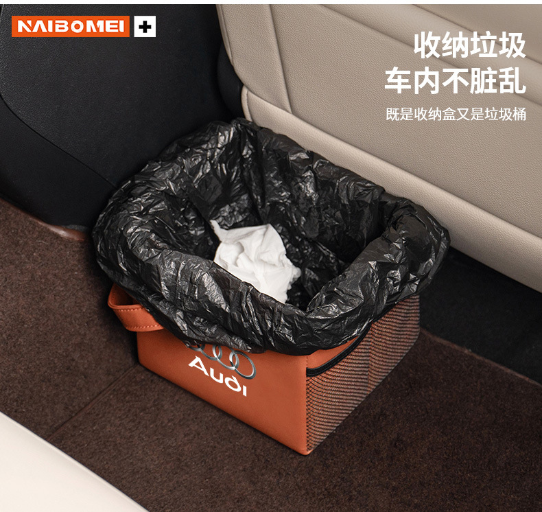 Suitable for Haval F7, Big Dog, H6, First Love, M6, Nezha, Red Rabbit, Cool Dog car storage box, armrest box, seat storage box