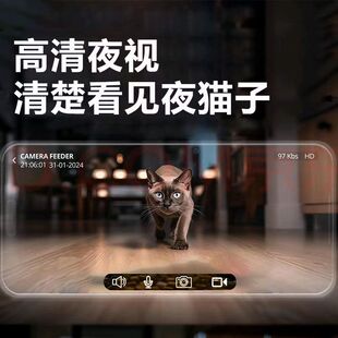 Papifeed Cat Food Pet Automatic Feeder Cat Intelligent Timed Quantitative All-In-One Machine Wifi Automatic Control