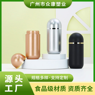 �z��ƿ100ML�ӏ��^�tș�������ܷ��w���wƬ�����ϱ���Ʒƿ�S��