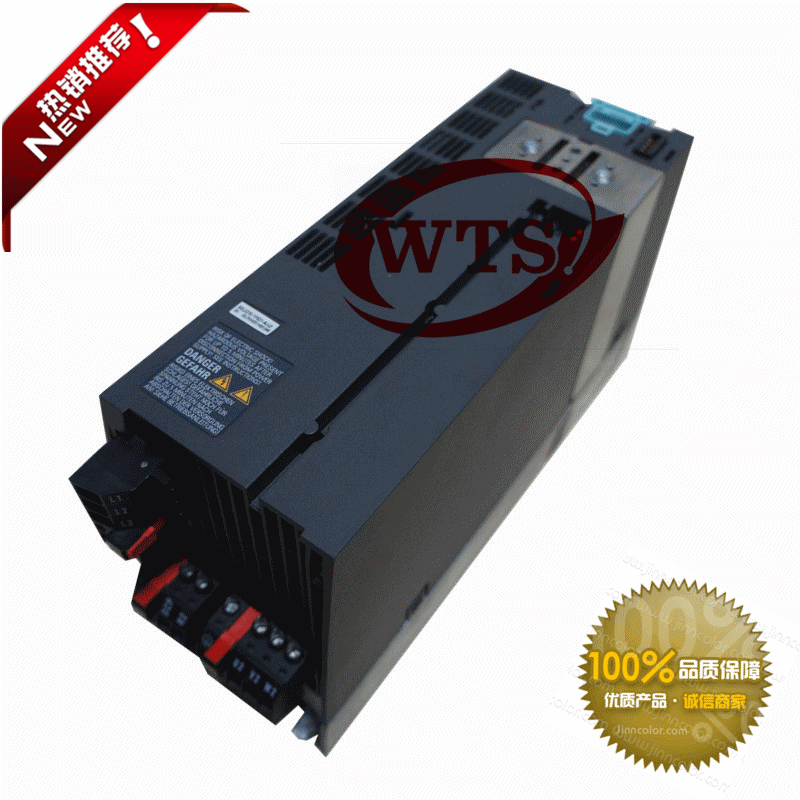 供应G120系列工业型变频器 G120系列7.5KW 6SL3224-0BE27-5UA0