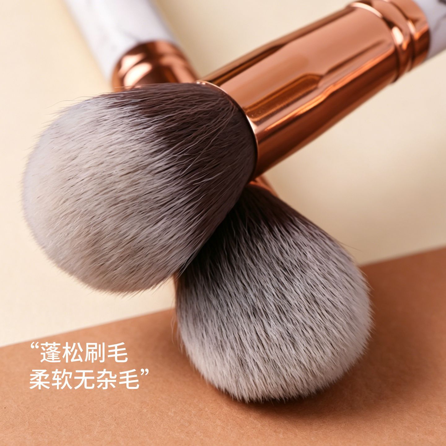 Nuevo 10 mármol patrón cepillo de maquillaje 5 grandes 5 pequeños cepillo de blush base maquillaje especialista herramienta de maquillaje