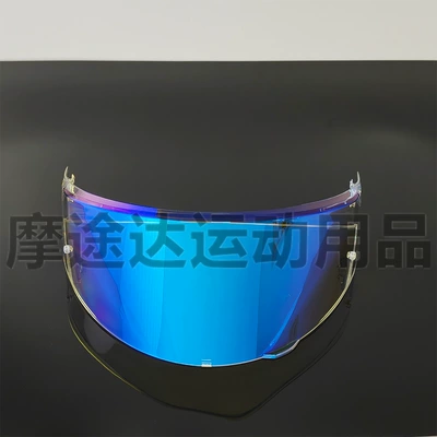 Dəbilqə (Kaska) aksesuarları: K3 (E2206) High-Definition Anti-Uv Multi-Color - new-k3-revo-aurora-blue