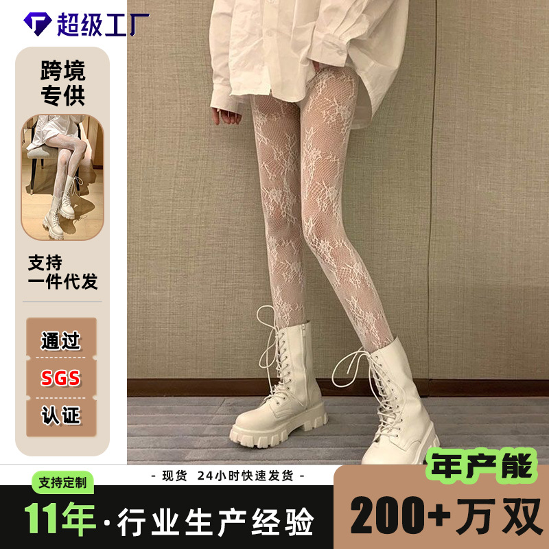 Medias de malla de encaje hueco Lolita medias de Fondo japonés Lolita vintage flor vid blanco negro medias para las mujeres