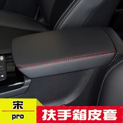 Armrest box: Box Cover Byd Song Pro