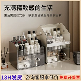 收纳盒;收纳架;垃圾桶