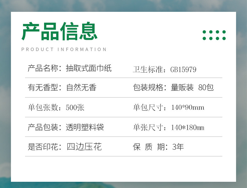 O1CN01PTs5qt1XaZ8TRvaPl_!!2928