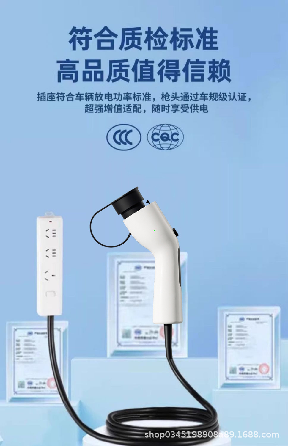 详情图14.jpg