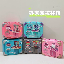 其他益智玩具;戏水玩具;过家家玩具