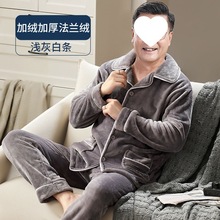 ����������ʿɺ���q˯���ﶬ���Ӻ�ӽq��a�ְַ��m�q�Ҿӷ����b