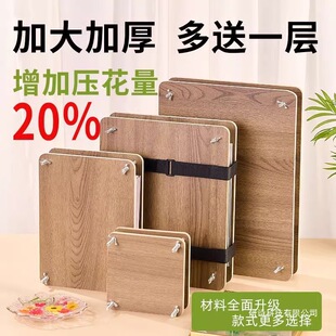 Ѻ����������ֲ��˱����������ɻ�������򉺻����ֹ�diy����