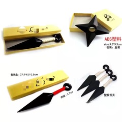 Anime weapons wholesale ninja plastic cos props kunai shuriken darts Naruto Kakashi weapons
