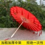 演出古典流苏汉服油纸伞