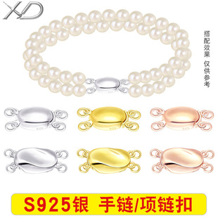 �y�18K���朿�Ԫ��������B�ӿ��^DIY����朲�����p���Ʒ��