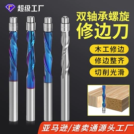 铣刀;铣削刀片;其他刀具