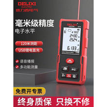 ����������y���x�t�⾀�y���x�����x��ӳ߸߾���ˮƽ�x�ֳ�