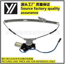�����ڸ��س������������ 4L3Z1823201BA   4L3Z1823201CA