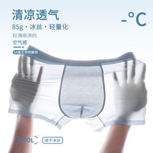 �ļ����z��ѝ��85���h�w��ĤѝһƬʽ�o�ۿ���������S�����l���e