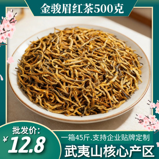 ���Eü�t����~����ɽ2025���Sѿ�²�ɢ�b500g���l���m����~