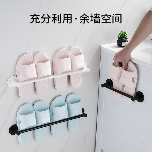 Manufacturer space aluminum towel rack bathroom punch-free hanging rod black small size round bottom single rod towel bar bathroom