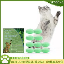 Yegbong ����؈�� �҃����؈��ץ�ϼҾӷ��y���ճ���������