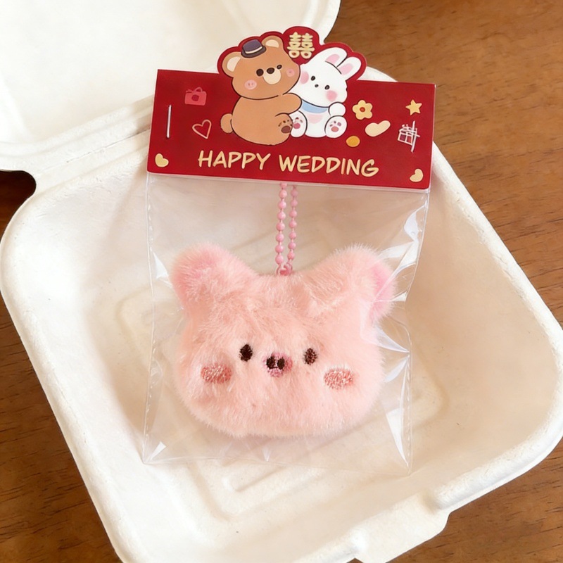 Xiaozhu 3583 [Wedding Style Packaging]