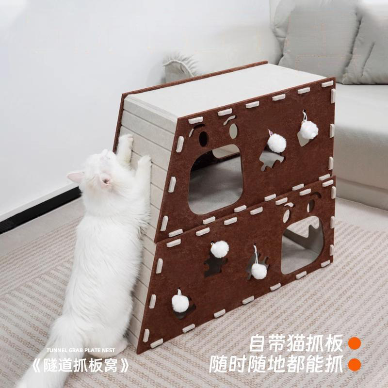 フェルト猫の巣、猫のスクラッチボードの巣、猫のおもちゃ、新しい夏の二層猫の巣、オールシーズン対応のユニバーサル猫トンネル|undefined