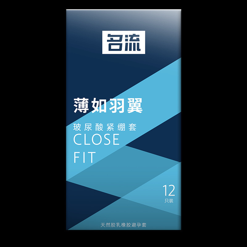 Celebrity thin as wings 12 pack