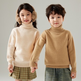 Autumn and Winter New Children's Thickened High Lapel 100 Wool Sweater Loose Warm Cashmere Sweater Base Shirt for Boys and Girls