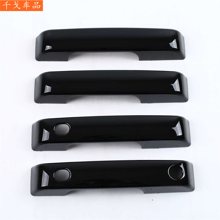 Suitable for Ford Raptor F150, Glossy Black Exterior Modification Accessories, Door Handle Bowl, Smart Handle