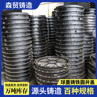 ��ī�T�F���w�S�����l��������400*500�A���w��ˮ�p���������w