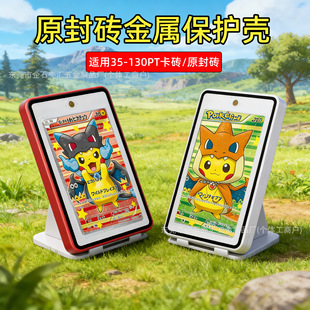 ԭ��u���o��35/130PT���u���u�����ǿ����ò��������ׁ��R�d�ղ�