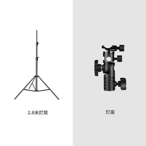 2 -meter photography light rack shadow lights flashing light light rack soft light portable three -foot bracket shelter movie shed aluminum alloy