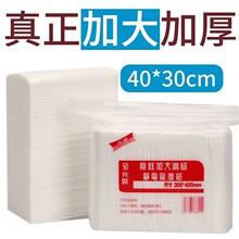 �ذ���Q�o늳��m�������Ӵ�һ���ԟo����؈���؟o�m��ë�l����