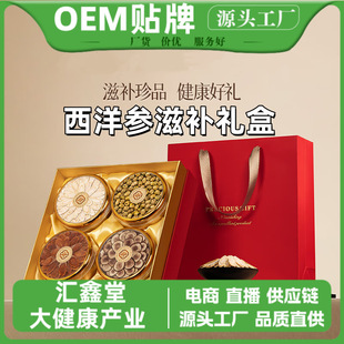 ���󅢶Y�����aƷ��ș�ĶY��ʯ���`֥�x�ݻ��t���в�ș���󅢶Y��