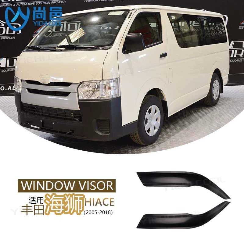 Подходит для 2005-18 Toyota морской лев hiace автомобильный экран от дождя Расширенный очень большой Дождь Окно дождь бровь