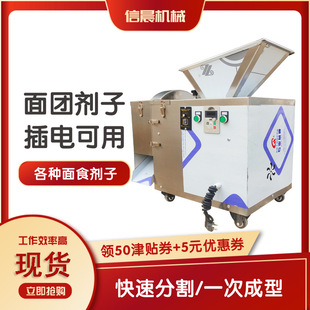 ��F���әC ��F�ָ�C �������Ƥ���W�C�����������ηָ�