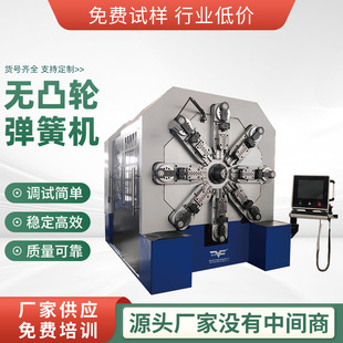 �o͹݆���əC3.0-8.0MM����Դ�~���r�C���ߏ��ɴ��μ�