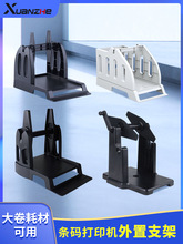 ��ӡ�C֧�ܗl�a�C֧�ܘ˺����ؾ������˺������������z�漈ˮ