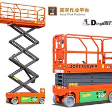 �����Ƽ���ʽ�߿����Iƽ̨8����1008HA �Ǹ�܇ �߿�܇ ����܇