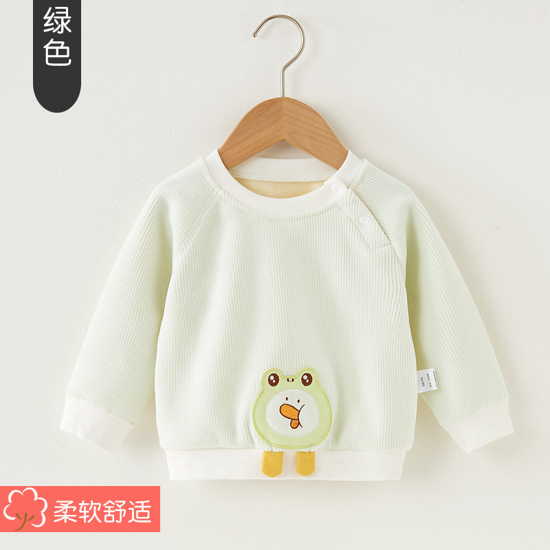 어깨 공제-녹색