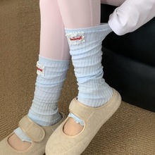 蓝色袜套蕾丝花边堆堆袜夏薄款女亚文化踩脚小腿袜套夏天布标腿套