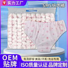 һsmsѝѝӹ oѝoem һԼѝNƶ