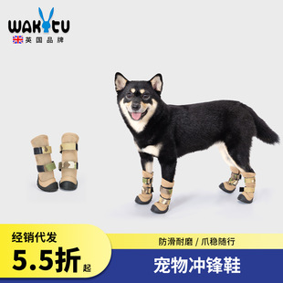 wakytuӢ������_�hЬ��ˮ�����_����Ь�ӌ��������ë�»��_��