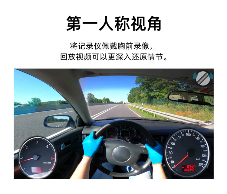 Suitable for Sports Cameras, Motorcycle Driving Recorders, High-Definition Anti-Shake, Waterproof, Cycling Electric Motorcycles, Motorcycles