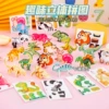 Cartoon three dimensional brainteaser, 50 pieces