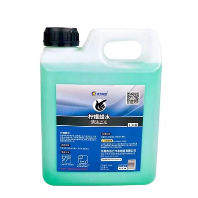 foam liquid high foam waxing — Car wax