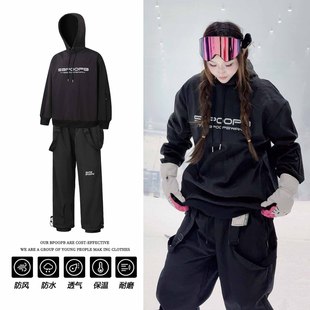 揭阳市揭东区锡场镇翔鹰服装店